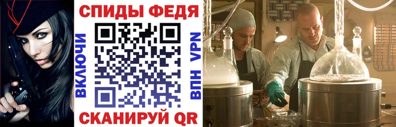 Amphetamine Розовый МЕГА рабочий сайт Касимов