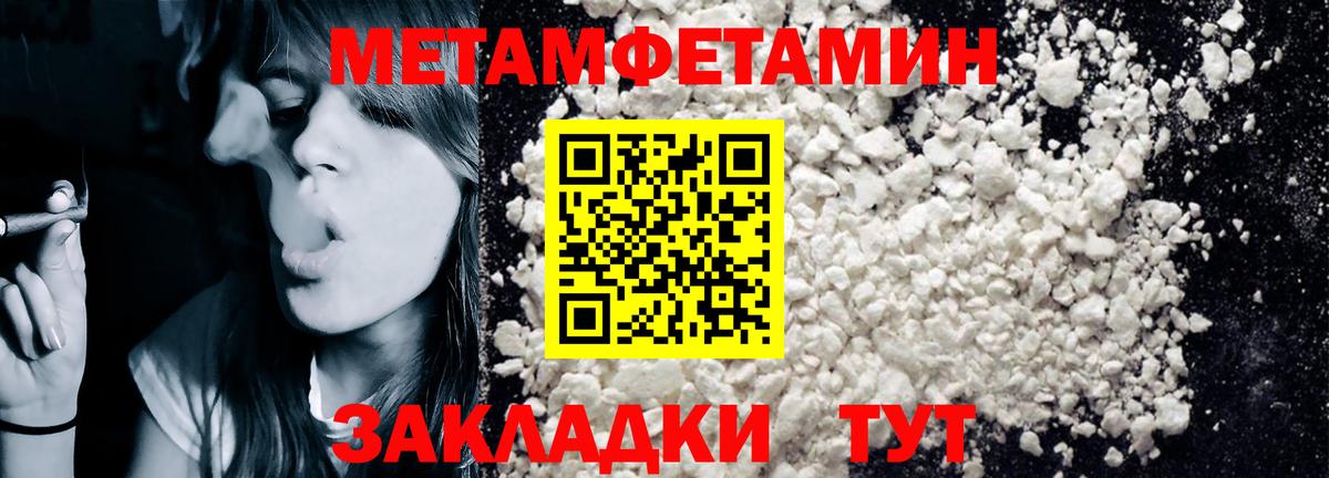 АМФ  АМФЕТАМИН 98%  Вход с VPN  Касимов 