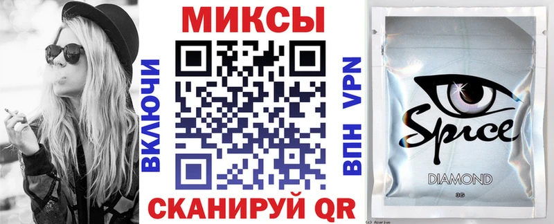 МЕГА как зайти  Касимов  БУТИРАТ BDO 