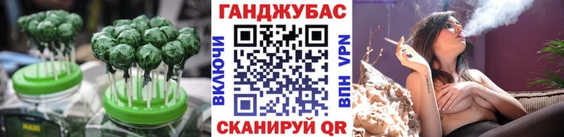 Еда ТГК конопля  магазин    Касимов 