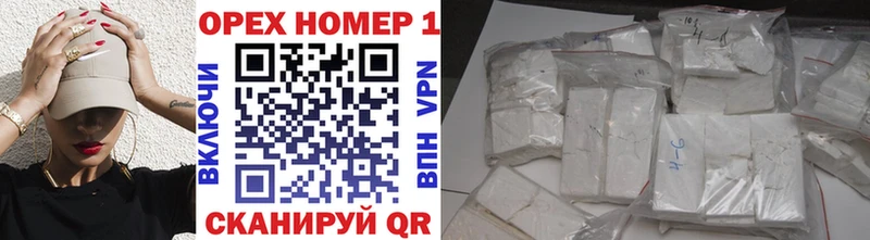как найти наркотики  Касимов  нарко площадка наркотические препараты  COCAIN VHQ 