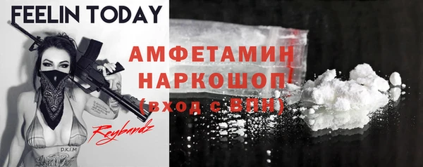 jwh Покровск