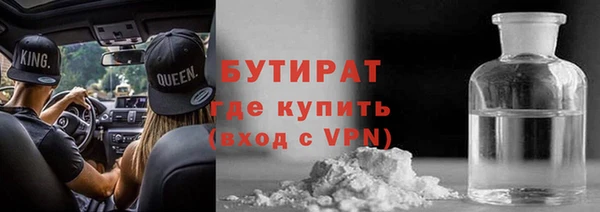 jwh Покровск