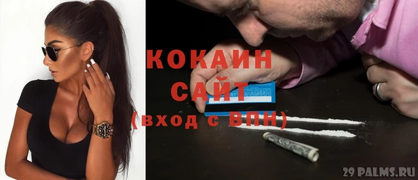 дурь Покров