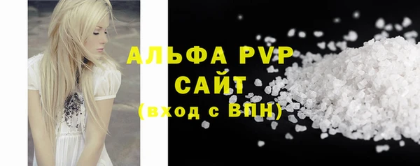jwh Покровск