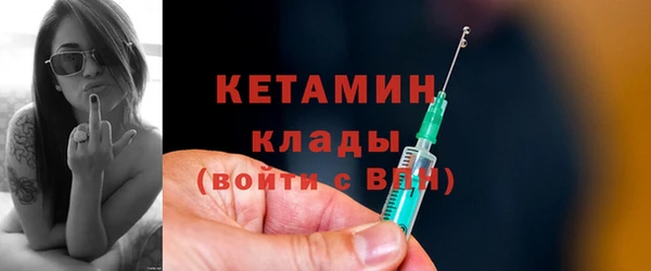 герыч Покачи