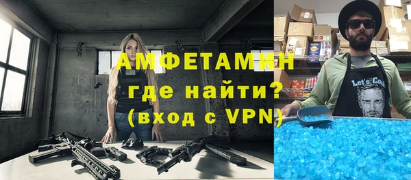 ГАЛЛЮЦИНОГЕННЫЕ ГРИБЫ Абаза