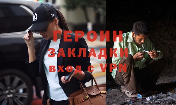 ГАЛЛЮЦИНОГЕННЫЕ ГРИБЫ Абаза