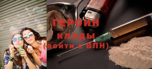 jwh Покровск