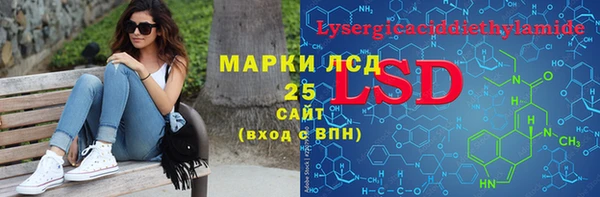 героин Абинск