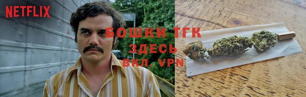 герыч Покачи