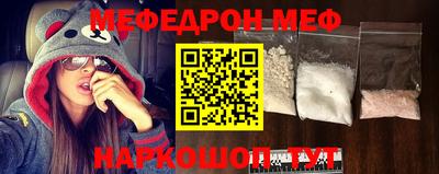 гидропоника Краснознаменск