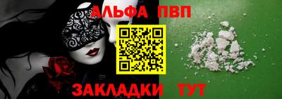 гидропоника Краснознаменск