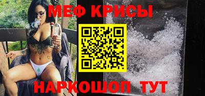 mdma Сосновоборск