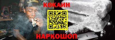 гидропоника Краснознаменск