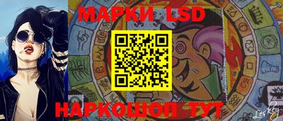 мефедрон мука Краснодар