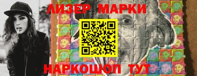 мефедрон мука Краснодар