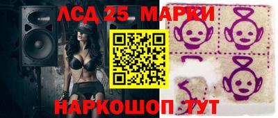 гидропоника Краснознаменск
