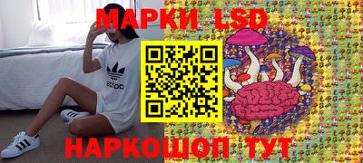 мефедрон Краснокаменск