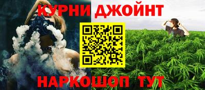мефедрон мука Краснодар