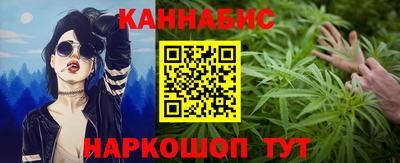мефедрон мука Краснодар