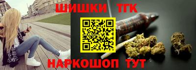 гидропоника Краснознаменск