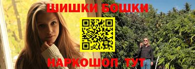 мефедрон мука Краснодар