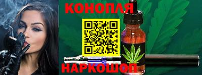мефедрон Краснокаменск