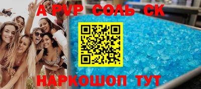 гидропоника Краснознаменск