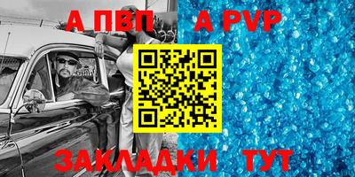 гидропоника Краснознаменск