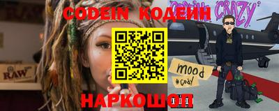 гидропоника Краснознаменск