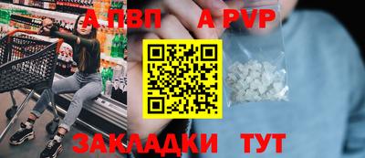 гидропоника Краснознаменск