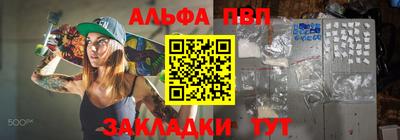 гидропоника Краснознаменск