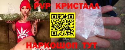 гидропоника Краснознаменск