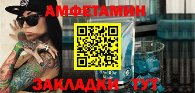 мефедрон мука Краснодар