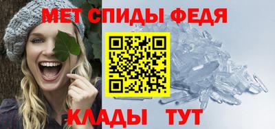 гидропоника Краснознаменск