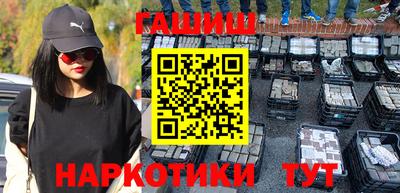 мефедрон мука Краснодар