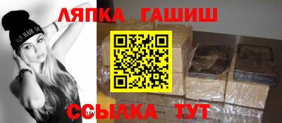 мефедрон мука Краснодар