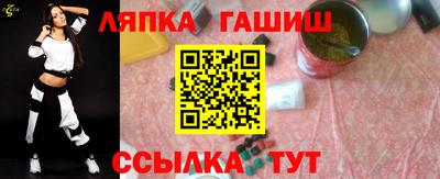 мефедрон мука Краснодар