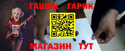 гидропоника Краснознаменск