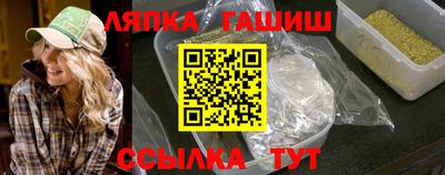 гидропоника Краснознаменск