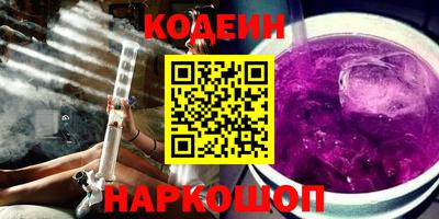 гидропоника Краснознаменск