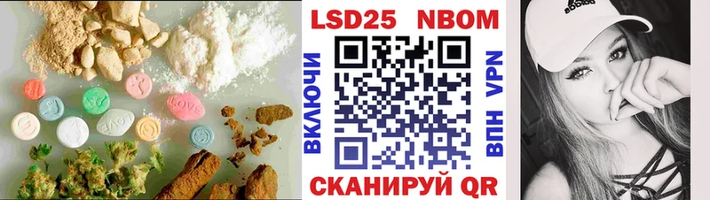 ЛСД экстази ecstasy  Касимов 