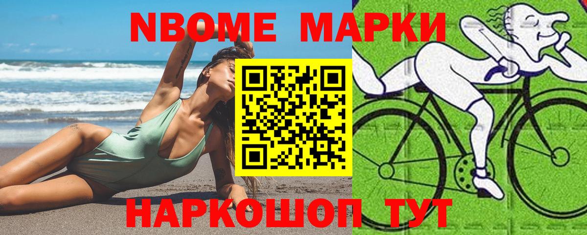 LSD-25 экстази кислота  LSD-25 экстази  kraken зеркало  Касимов  LSD-25 экстази кислота  Вход с VPN 