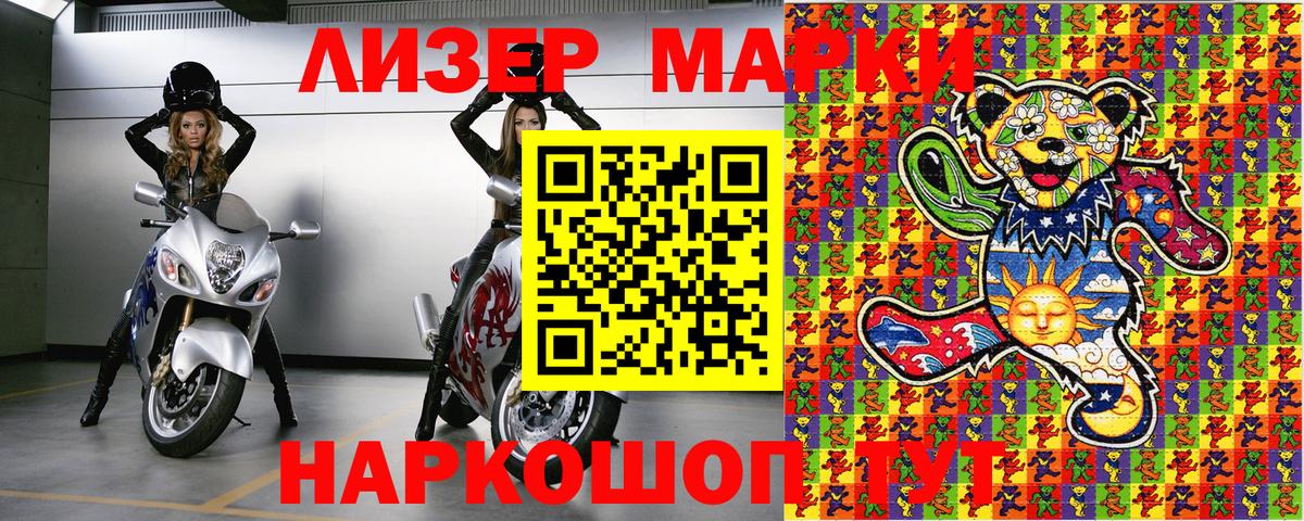 Мефедрон Касимов